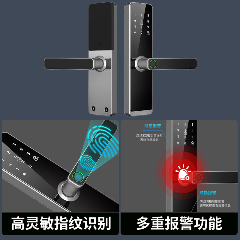 Sistema de gestión de hoteles TTlock Residence Lock Lock Lock Electronic Lock Lock