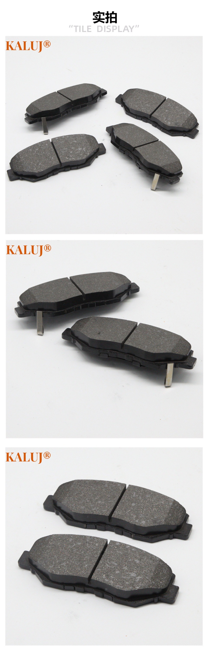 Factory direct friction plate GDB3337 is suitable for Toyota big overlord noise-free gray ceramic brake pads