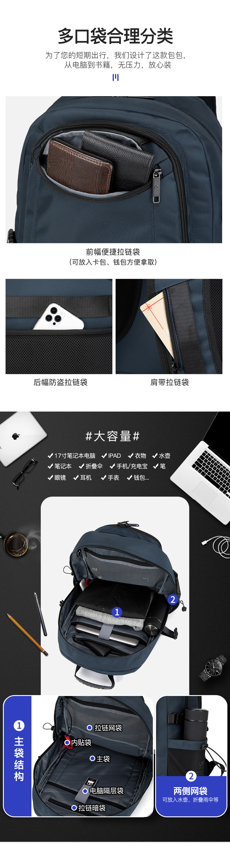 详情_08.jpg