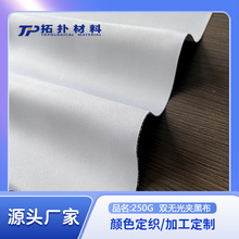 250poڹⲼ aӡײRd҃ͯڹⴰ