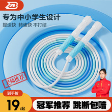 �¿�ɳ���Iʽ���K�W���п��������K��ͯС�W�����ÿ��{�����K