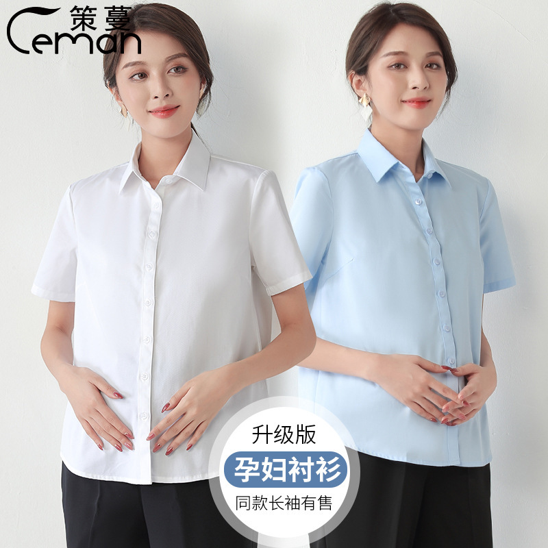White summer professional shirt for pregnant