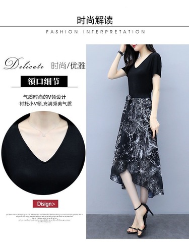 Summer Women's Stylish Slimming Belted Short-Sleeve Dress Flowing Chiffon Medium-Length Dress Plus Size Women's Skirt