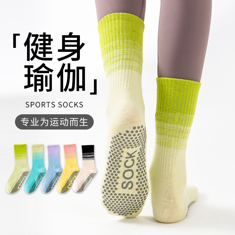 Yoga Socks, Professional Spring and Summer Socks, Sports Indoor Fitness Socks, Pilates Socks, Aerobics Socks, Breathable, Wear-Resistant, Non-Slip Silicone Yoga Socks, Professional Spring and Summer Socks, Sports Indoor Fitness Socks, Pilates Socks, Aerobics Socks, Breathable, Wear-Resistant, Non-Slip Silicone