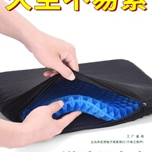 �ļ���C�����|�Ӵ����z���|�ļ������k���Ҿ����Ӻ��Ή|ƨ�|���|