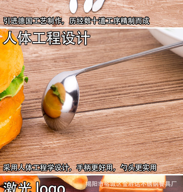 详情_07.jpg