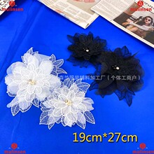 ѩ���ֹ����w��������diyë�������Xˮ�ܻ�߅Ů�b���b�o�����l