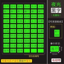 ҹ��늱�����R�N�����_�P�՚⿂�l������l��늿��_��늘˺��N��