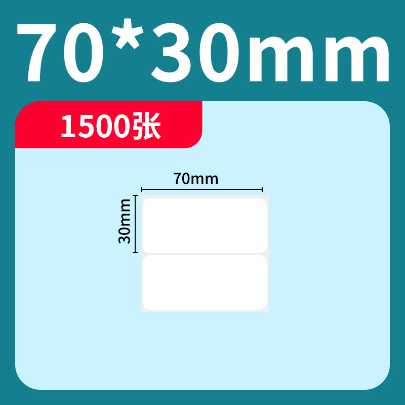 Papel sintético de cerezo personalizado etiqueta adhesiva Aili papel original etiqueta sintético personalizado pegatinas etiqueta personalizada papel