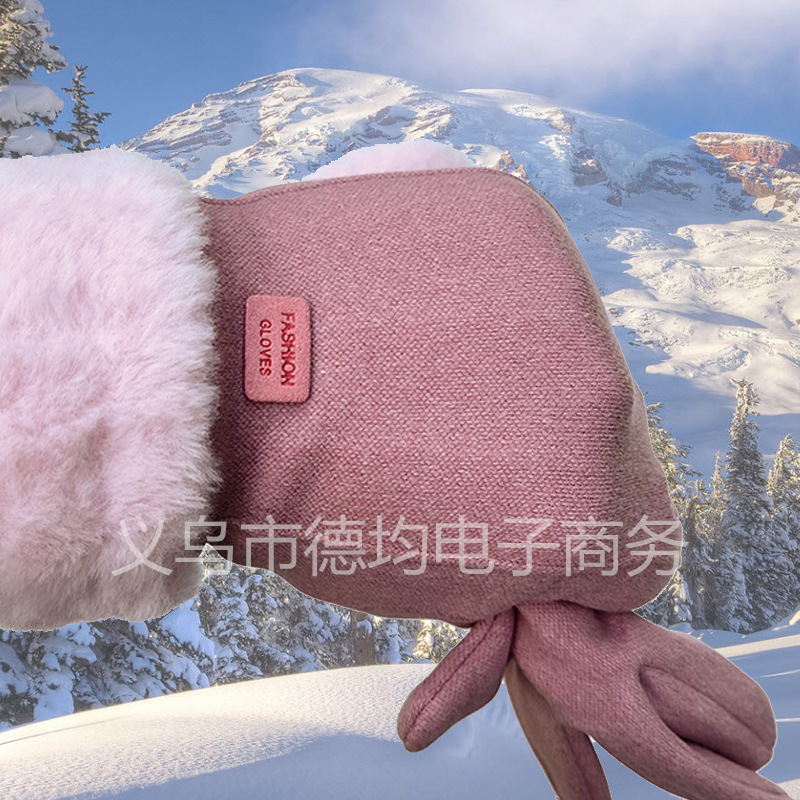 드롱 핑크(터치스크린)