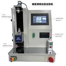 ���A ���� ���� ���� ���܏�������ԇ�C ���� ��� ���ȷ����x