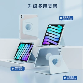 iPad保护套;iPhone保护套;卡包卡套
