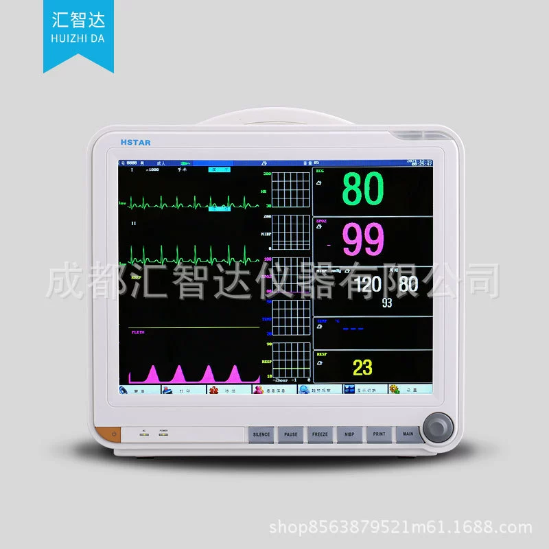 Фабрика прямых продаж Huizhida 15-дюймовый монитор для животных с большим экраном