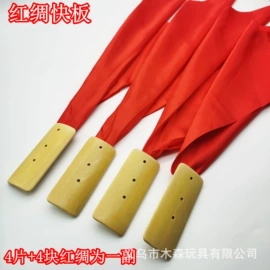 木质工艺品;军事模型;儿童乐器