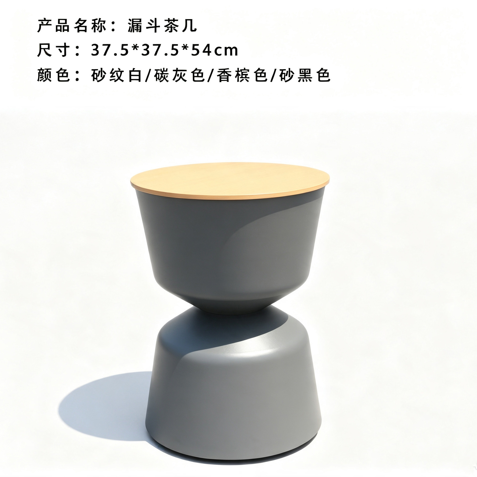 Juego de mesa de centro redonda nórdica para exteriores, mesa de negociación, mesa de centro de ratán para patio/balcón, muebles pequeños para hotel, muebles de ocio impermeables.