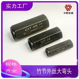 其他气动元件;接头;油泵、油嘴