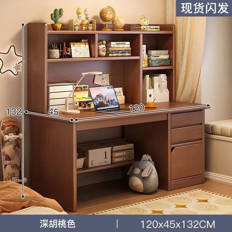 [원목보드] 다크월넛색상 120cm