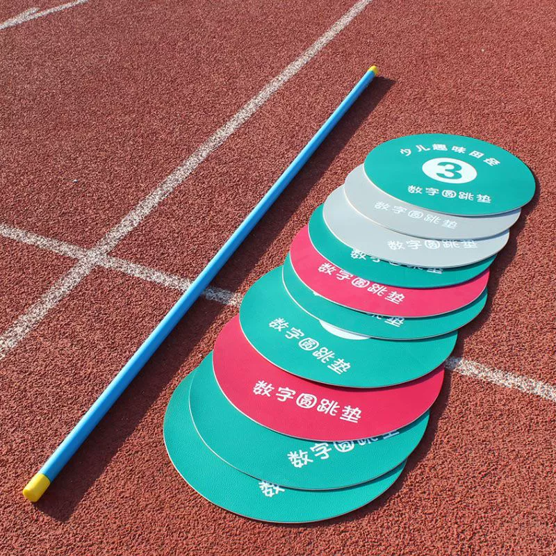 Мягкое оборудование, физический прыжковый коврик, легкоатлетический цифровой круглый прыжковый коврик, мягкий цифровой круглый прыжковый коврик, круглый прыжковый коврик, цифровой прыжковый коврик