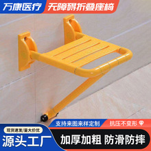 ԡ�ұڒ�����ϴ�茣���β��P䓟o�ϵK�Ϸ��ۯBԡ�ʚ�������ԡ��