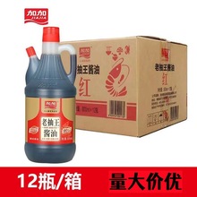 �Ӽ��ϳ����u��1.9L���������^���˛����������r�����������l