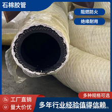 ʯ���z������͸ߜ���ȼ���z��늠t�ÊA�������z��ˮ����|�z��