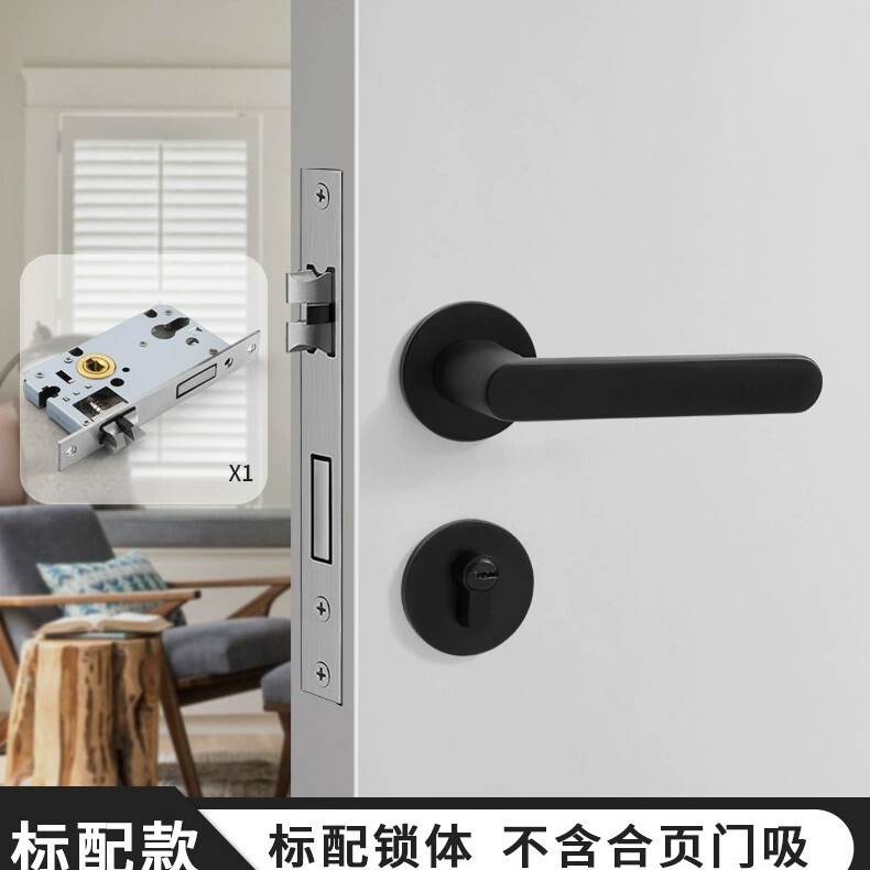 黒色アメリカ室内ドアロック一体錠家庭用通用型寝室ドアロック磁気吸引静音木製ドアハンドル|undefined