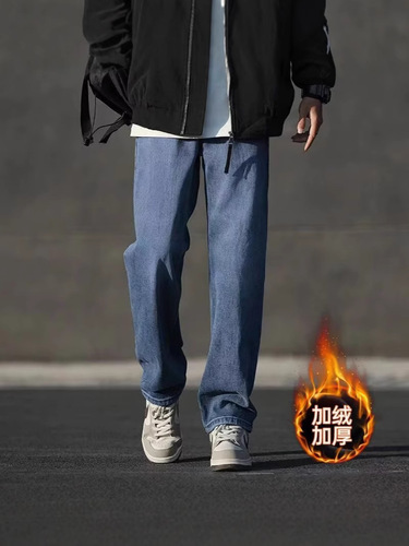 Men's Autumn/Winter Padded Denim Jeans New Arrival Streetwear Loose Straight Leg Stretch Waist Casual Long Pants Men's Fashion Trend