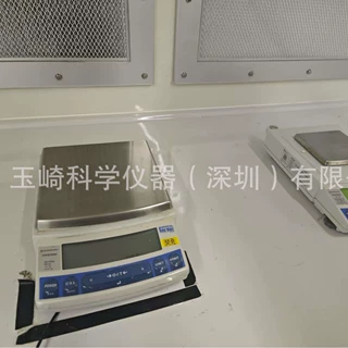 精品进口!!! BX12KH天平 日本岛津