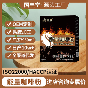�������ȷ۶���oem�N����ʿ��������һ���ȶ���ͬ�����l�ڿ���