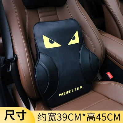 Cushion Neck Pillow Headrest, Headrest - leather-monster-memory-foam-waist-pillow-1