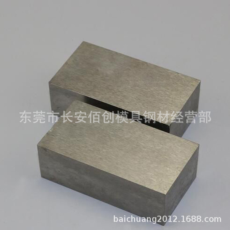 供应CD750抗压硬质合金 高韧性CD750钨钢板/钨钢条/钨钢圆棒