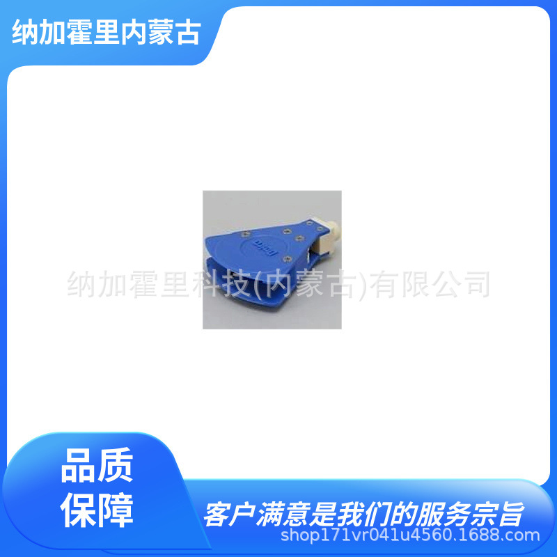 DAICO大浩研热 波动喷嘴推杆枪 OPG-91 OPG-91G
