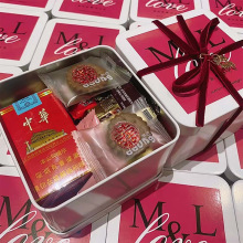 小红书推荐喜糖盒礼品子备婚伴手礼铁盒马口铁方形茶叶铁罐开窗
