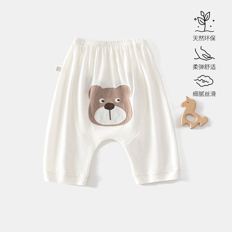 Anyang Baby and Children's Clothing Mosquito-Proof Pants Summer Loose Long Pants Infant Pants Pure Cotton Lightweight Breathable Cartoon Pp Pants