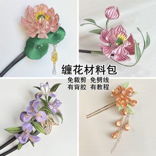 ���z�p�����ϰ���ü����������L�^�����ֹ����I���b�F��ů��