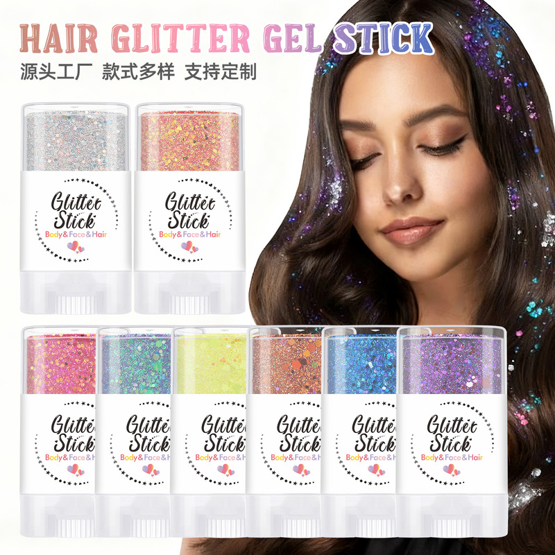 Men's and Women's Glitter Hair Styling Glitter Powder Sequins Face and Body Mermaid Makeup Gel Stick Glitter Stick Gel Stick Men's and Women's Glitter Hair Styling Glitter Powder Sequins Face and Body Mermaid Makeup Gel Stick Glitter Stick Gel Stick