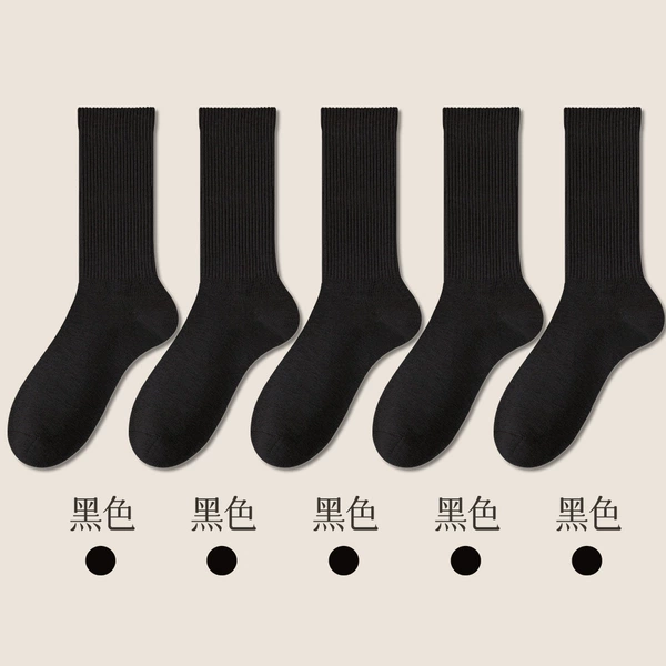 5 чёрных