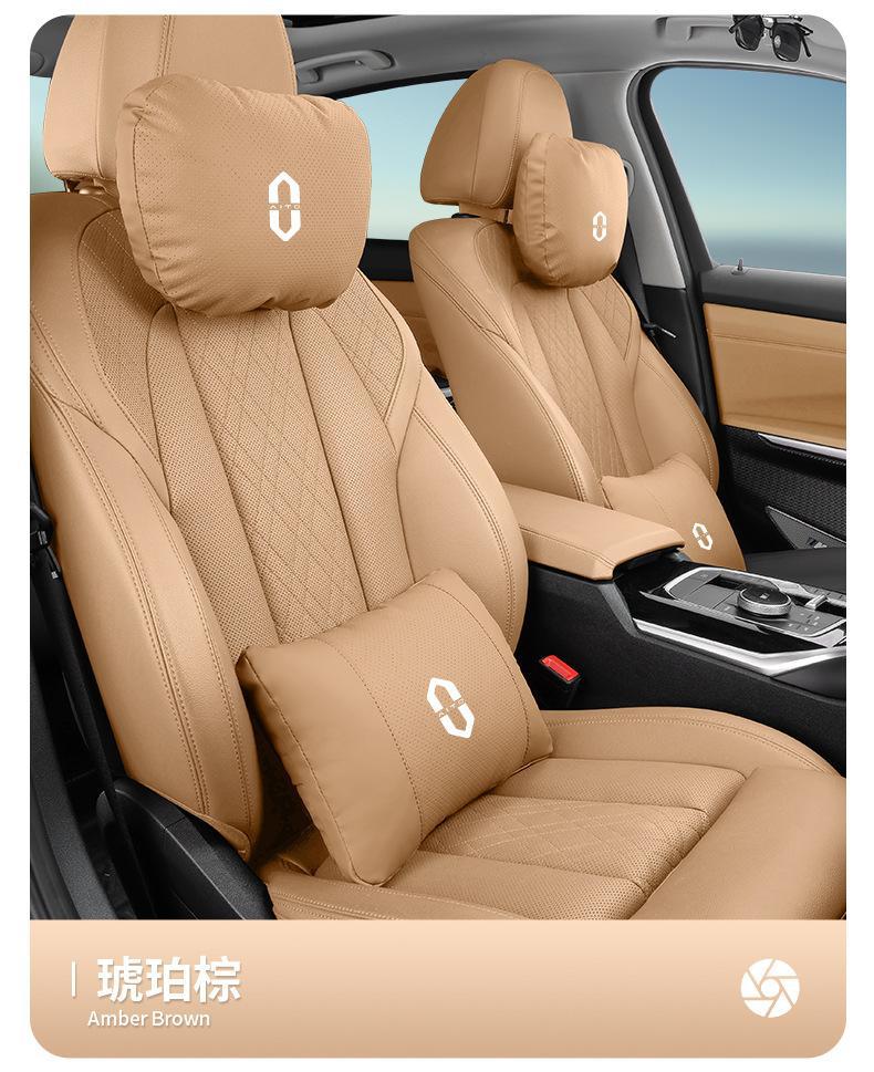 Applicable to the world m7 summer ice neck protection headrest waist suit 2024 new m9/m5 luxury soft support advanced