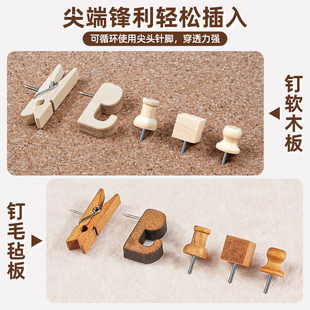 ✅ Wooden Thumbtacks Push Pins Thumbtacks Felt Wall Nails Accessories Thumbtacks T-Shaped Nails Fixing Pins Push Pins
