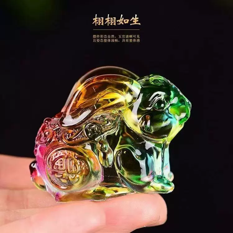 琉璃十二生肖小兔家居车载装饰招财纳福兔年生日礼品水晶兔子摆件
