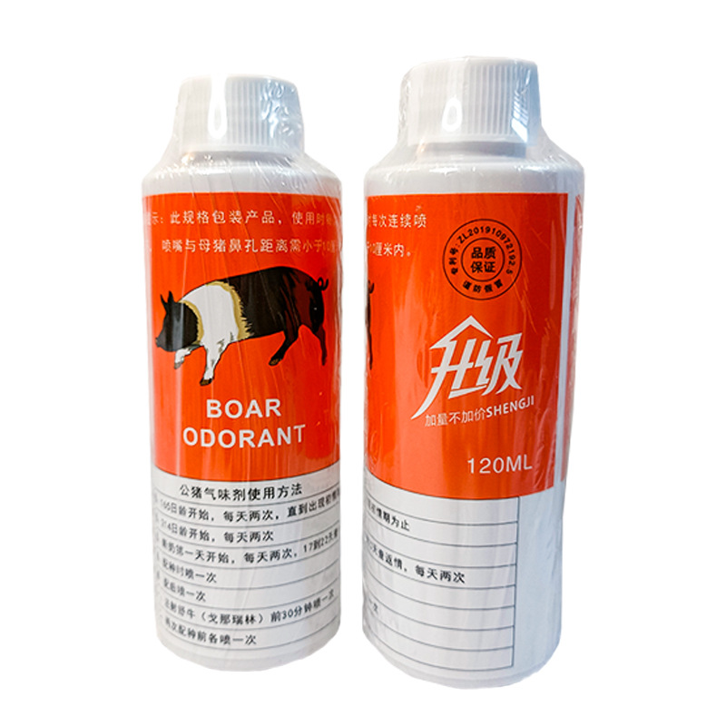 Agente de olor auxiliar para jacas estro seductor para estimular el estro de cerdas de Ningbo No.2