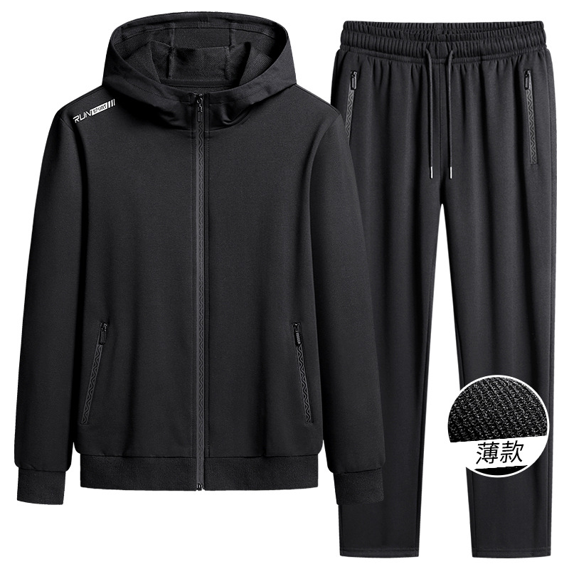 L - 8XL primavera y otoño trajes deportivos de tamaño grande hombres con capuz cardigan camiseta calzado pantalones casuales para hombres running fitness
