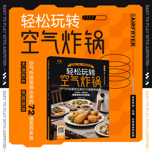 �p�����D�՚�ը� �՚�ը�����������72���I�B��ʳ��