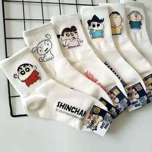 South Korea's Dongdaemun Crayon Shin-Chan Men's and Women's Socks Mid-Tube Autumn and Winter Casual Simple Cute Cartoon Pattern Ins Trendy