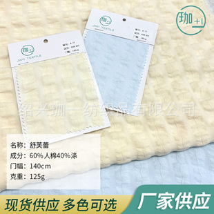 ��ܽ�� �����޲� �����𰙗l ���Ứ�l �����Q�l �����Ứ R-77