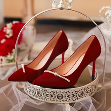 主婚鞋秋法式冬季女高級感秀禾高跟鞋婚紗小眾兩穿新娘鞋紅色婚鞋
