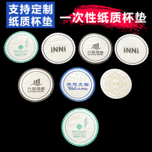 һ���Ա��|����V��С�YƷٛ��ӡLOGOơ�Ʊ��|�ư���ˮ�����|