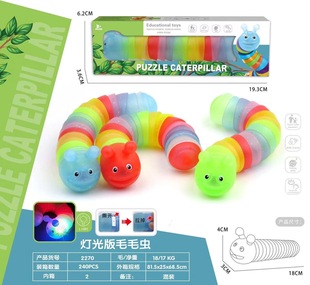 �羳��Ʒ�≺������Ӳʺ����ëë�x ��ͯ���M��׃�p��������l