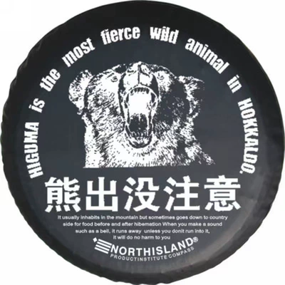 Spare wheel cover | Rain Cover Tire Cover Spare