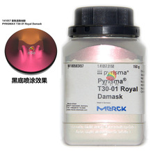 ��Ĭ������PYRISMA T30-01������īӡˢ���T�M��׃ɫ�������